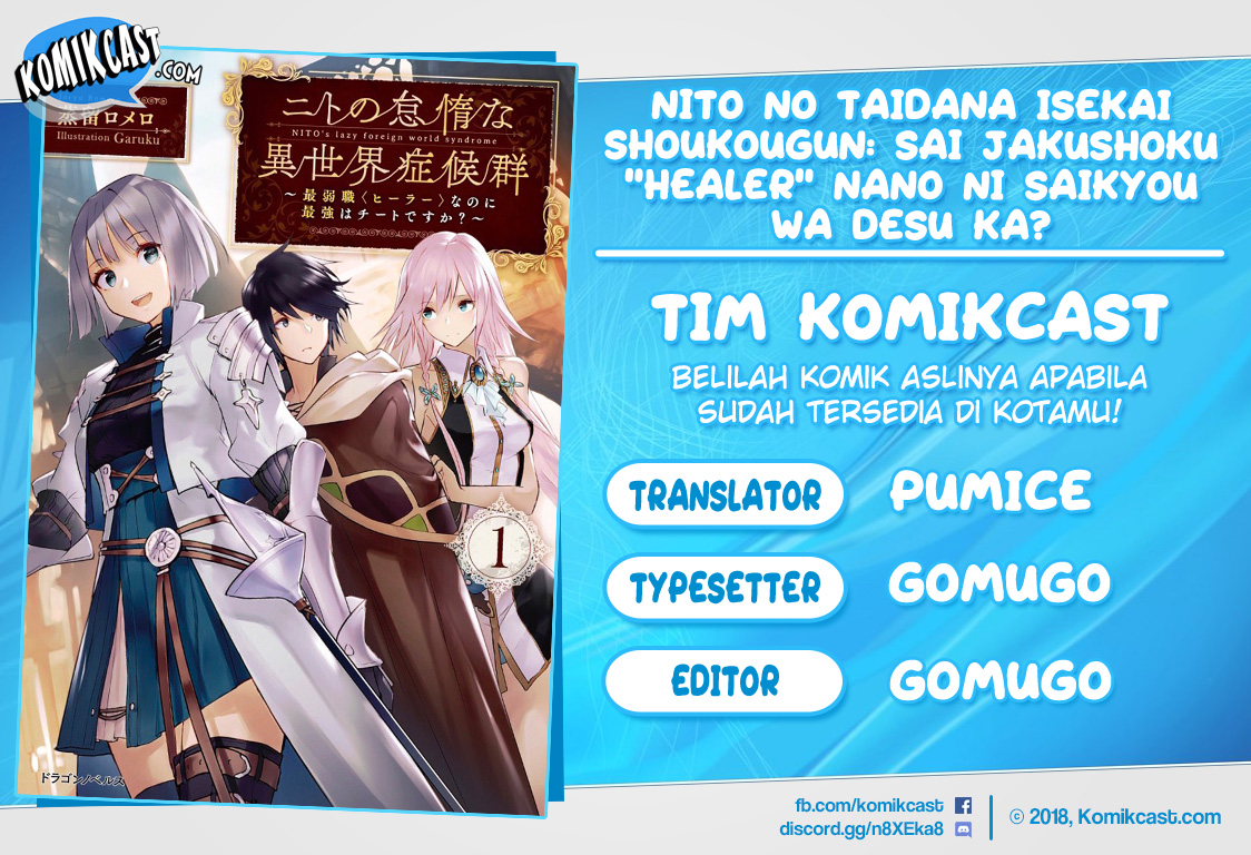 Nito no Taidana Isekai Shoukougun Chapter 03.1 Bahasa Indonesia