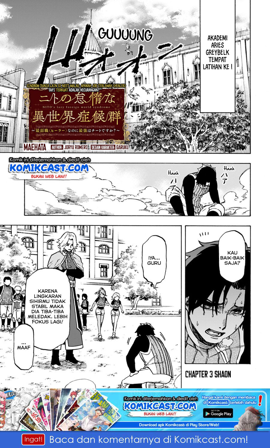 Nito no Taidana Isekai Shoukougun Chapter 03.1 Bahasa Indonesia