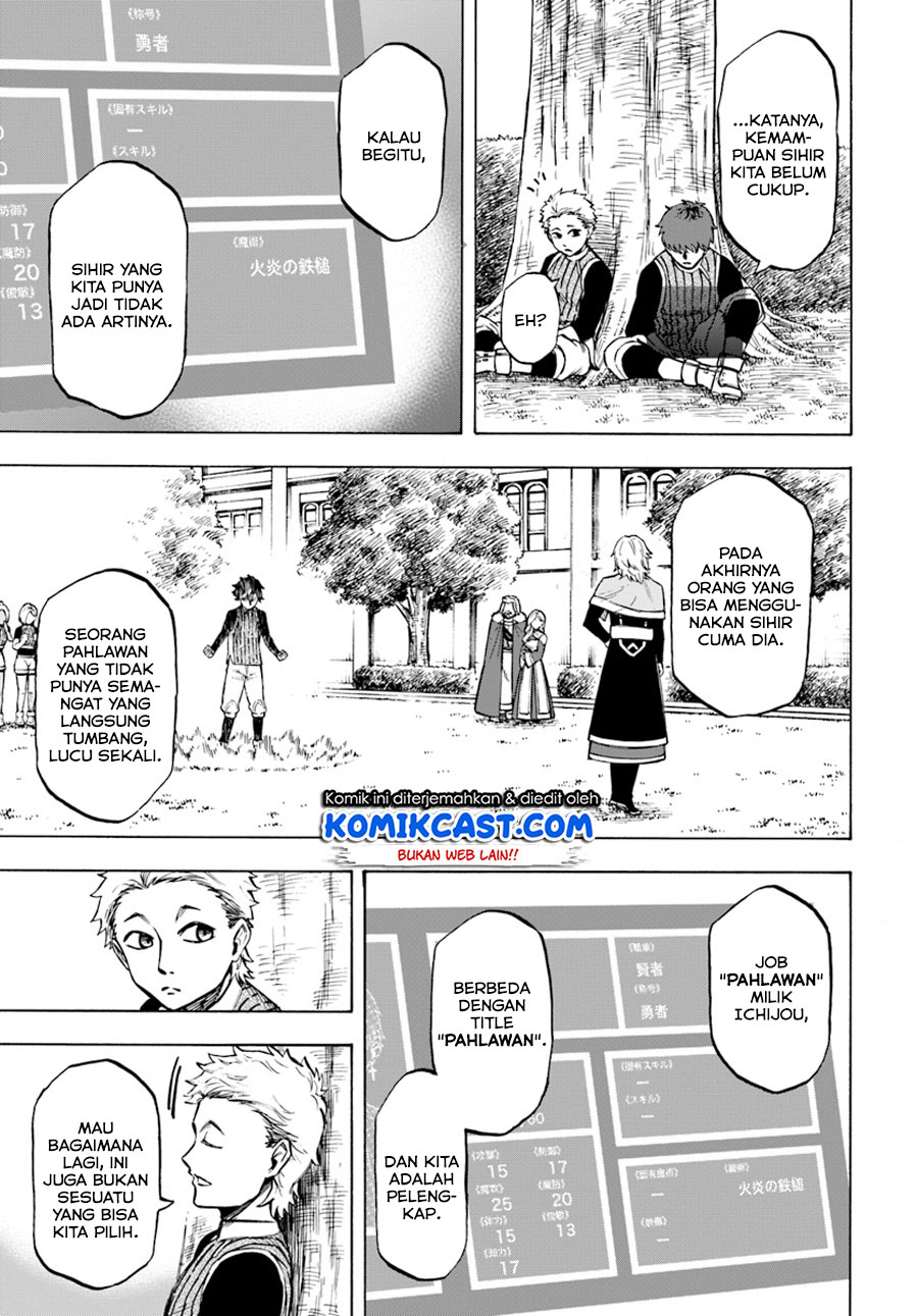 Nito no Taidana Isekai Shoukougun Chapter 03.1 Bahasa Indonesia