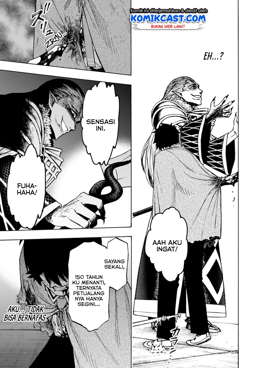 Nito no Taidana Isekai Shoukougun Chapter 03.1 Bahasa Indonesia