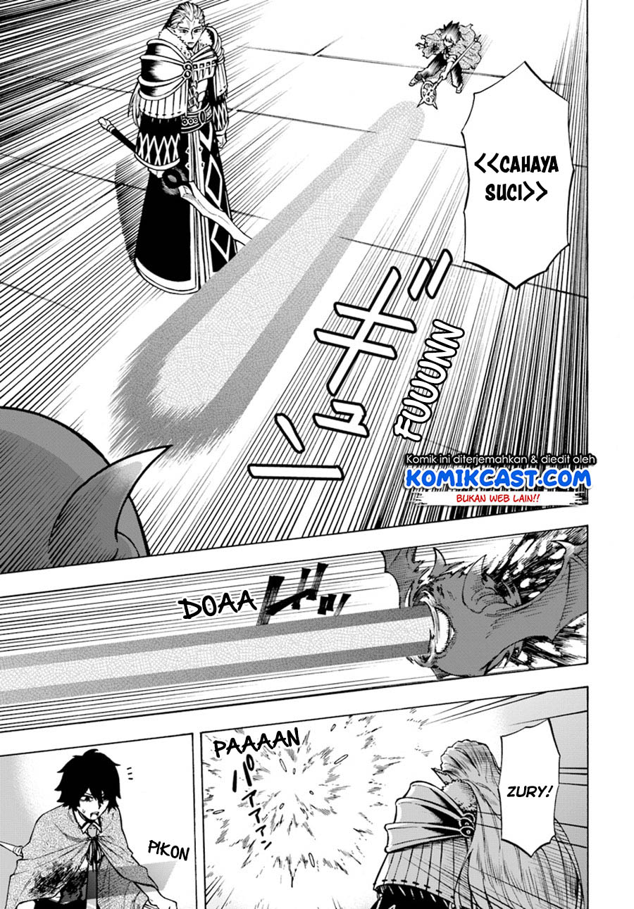 Nito no Taidana Isekai Shoukougun Chapter 03.1 Bahasa Indonesia