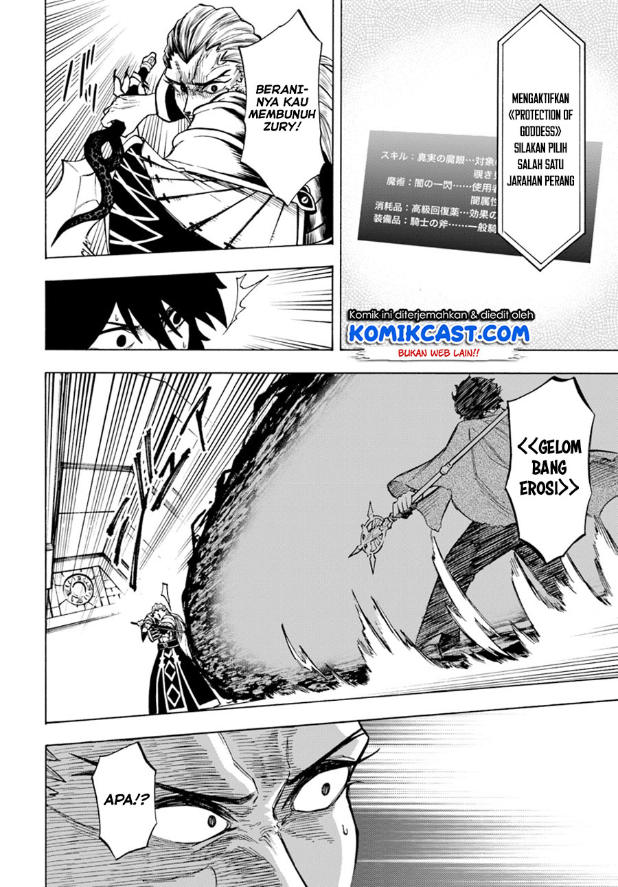 Nito no Taidana Isekai Shoukougun Chapter 03.1 Bahasa Indonesia