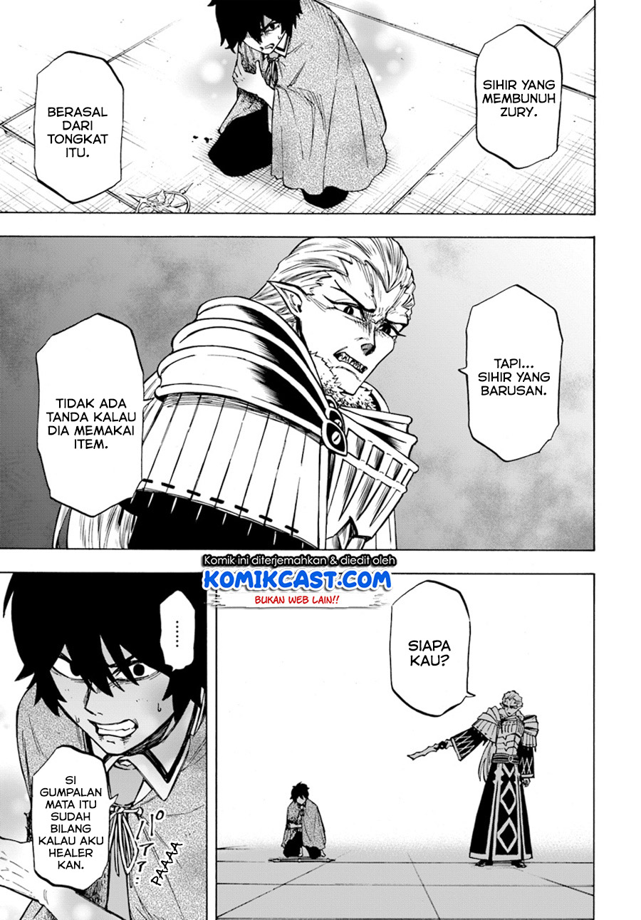 Nito no Taidana Isekai Shoukougun Chapter 03.1 Bahasa Indonesia