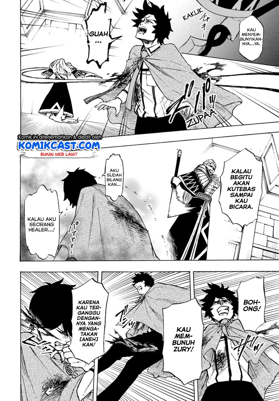 Nito no Taidana Isekai Shoukougun Chapter 03.1 Bahasa Indonesia