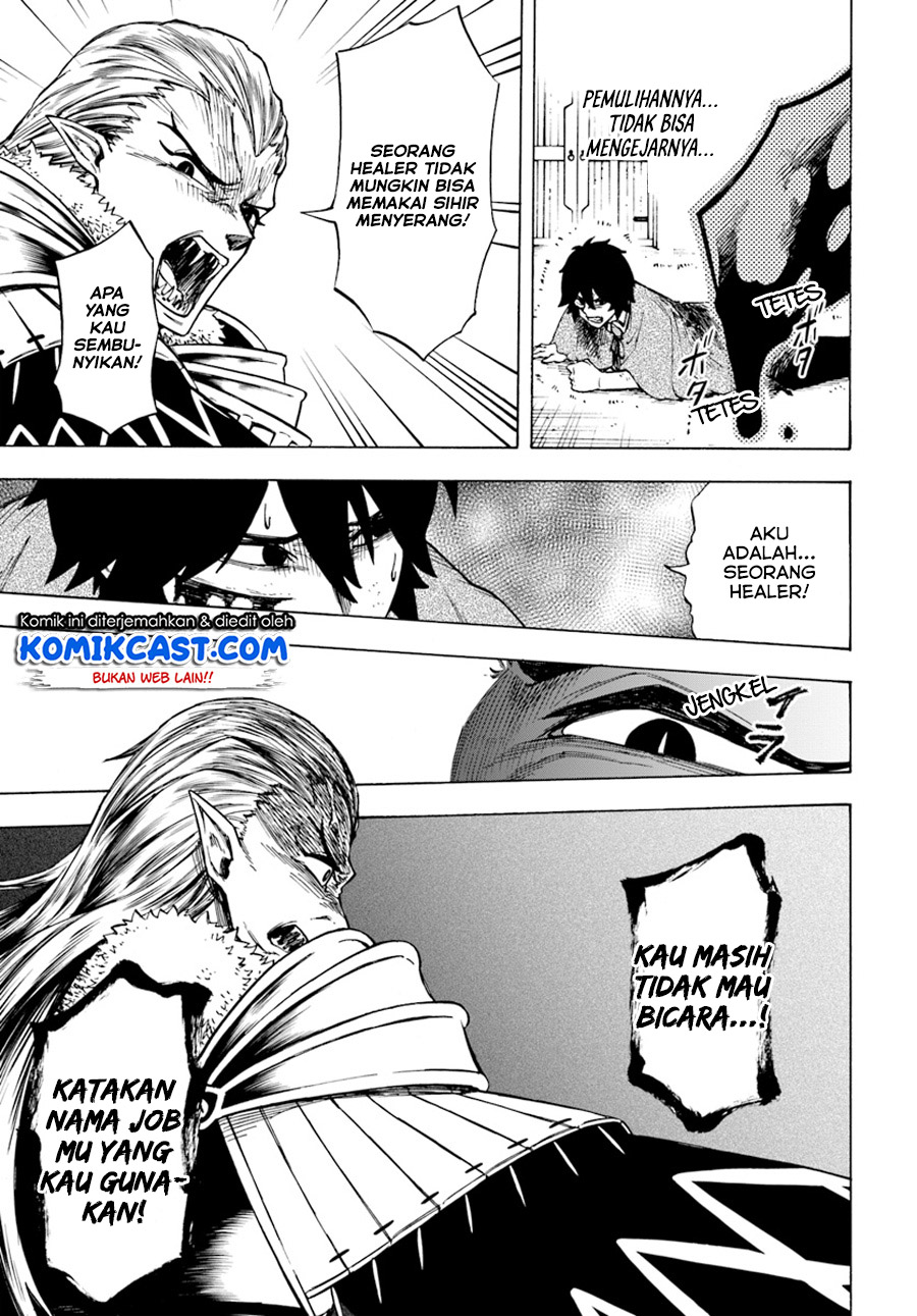 Nito no Taidana Isekai Shoukougun Chapter 03.1 Bahasa Indonesia