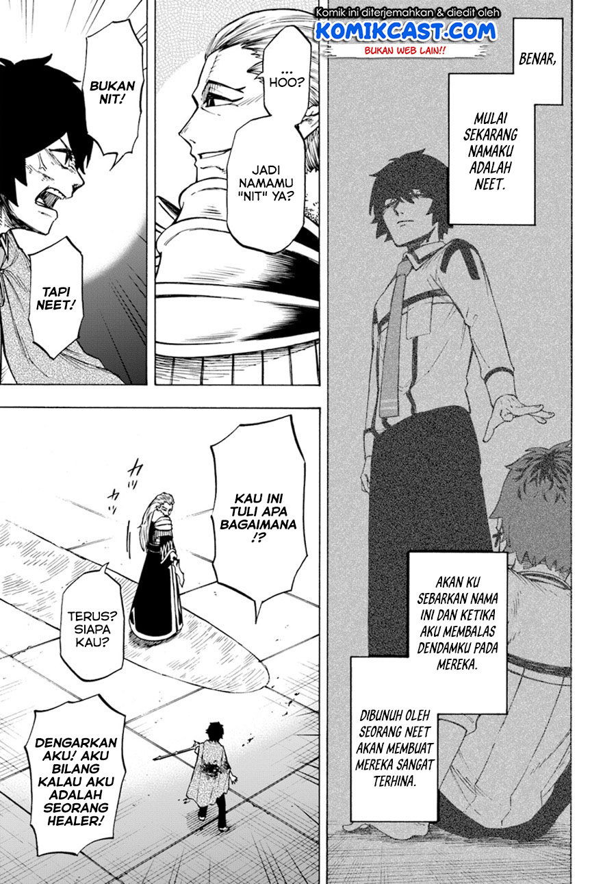 Nito no Taidana Isekai Shoukougun Chapter 03.1 Bahasa Indonesia