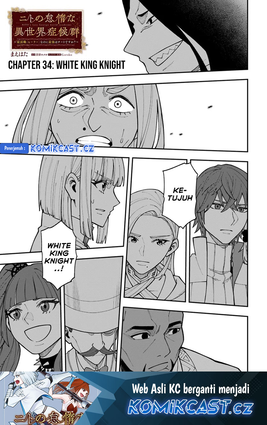 Dilarang COPAS - situs resmi www.mangacanblog.com - Komik nito no taidana isekai shoukougun 034.1 - chapter 34.1 35.1 Indonesia nito no taidana isekai shoukougun 034.1 - chapter 34.1 Terbaru 1|Baca Manga Komik Indonesia|Mangacan