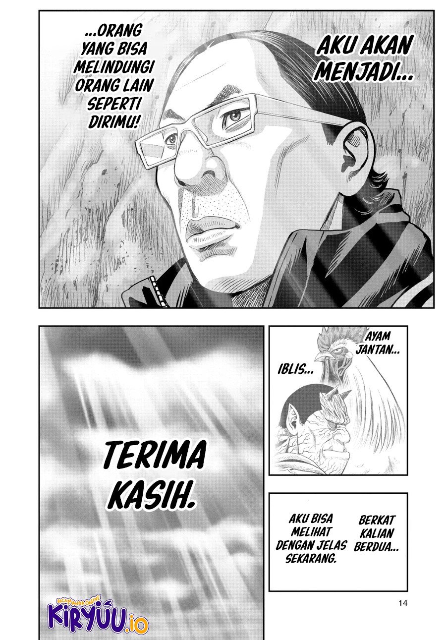Dilarang COPAS - situs resmi www.mangacanblog.com - Komik rooster fighter 016 - chapter 16 17 Indonesia rooster fighter 016 - chapter 16 Terbaru 15|Baca Manga Komik Indonesia|Mangacan