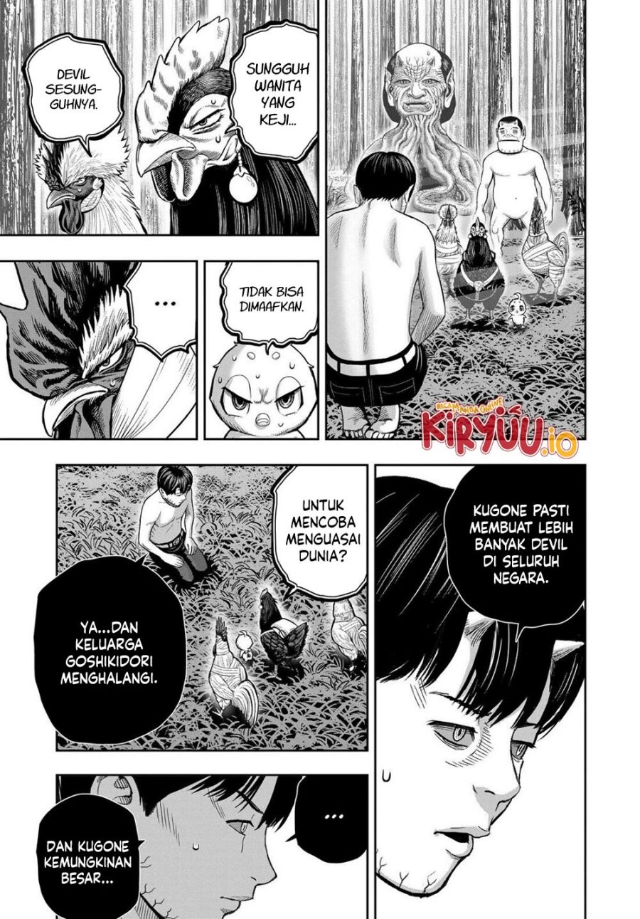 Dilarang COPAS - situs resmi www.mangacanblog.com - Komik rooster fighter 030 - chapter 30 31 Indonesia rooster fighter 030 - chapter 30 Terbaru 45|Baca Manga Komik Indonesia|Mangacan