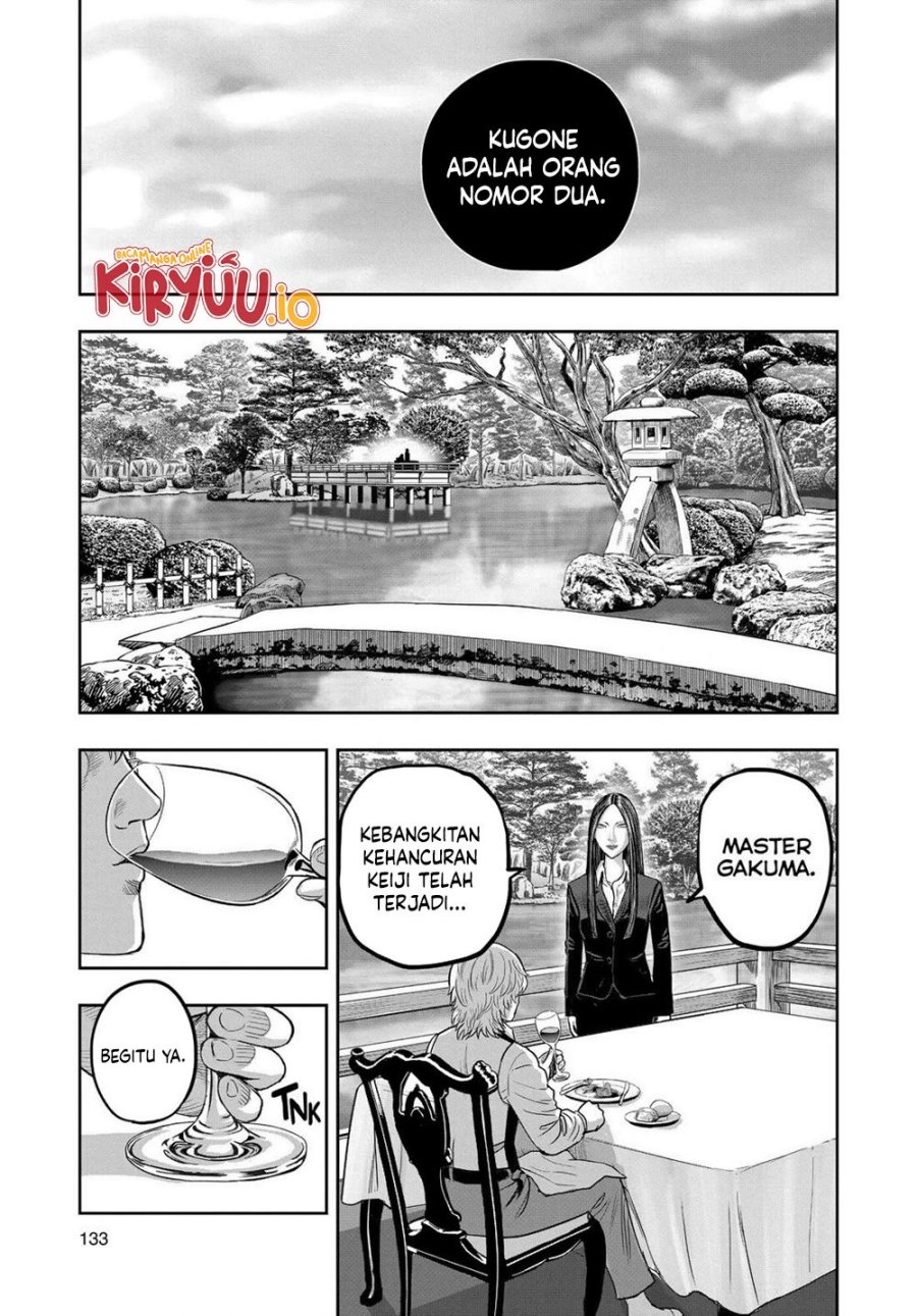 Dilarang COPAS - situs resmi www.mangacanblog.com - Komik rooster fighter 030 - chapter 30 31 Indonesia rooster fighter 030 - chapter 30 Terbaru 47|Baca Manga Komik Indonesia|Mangacan