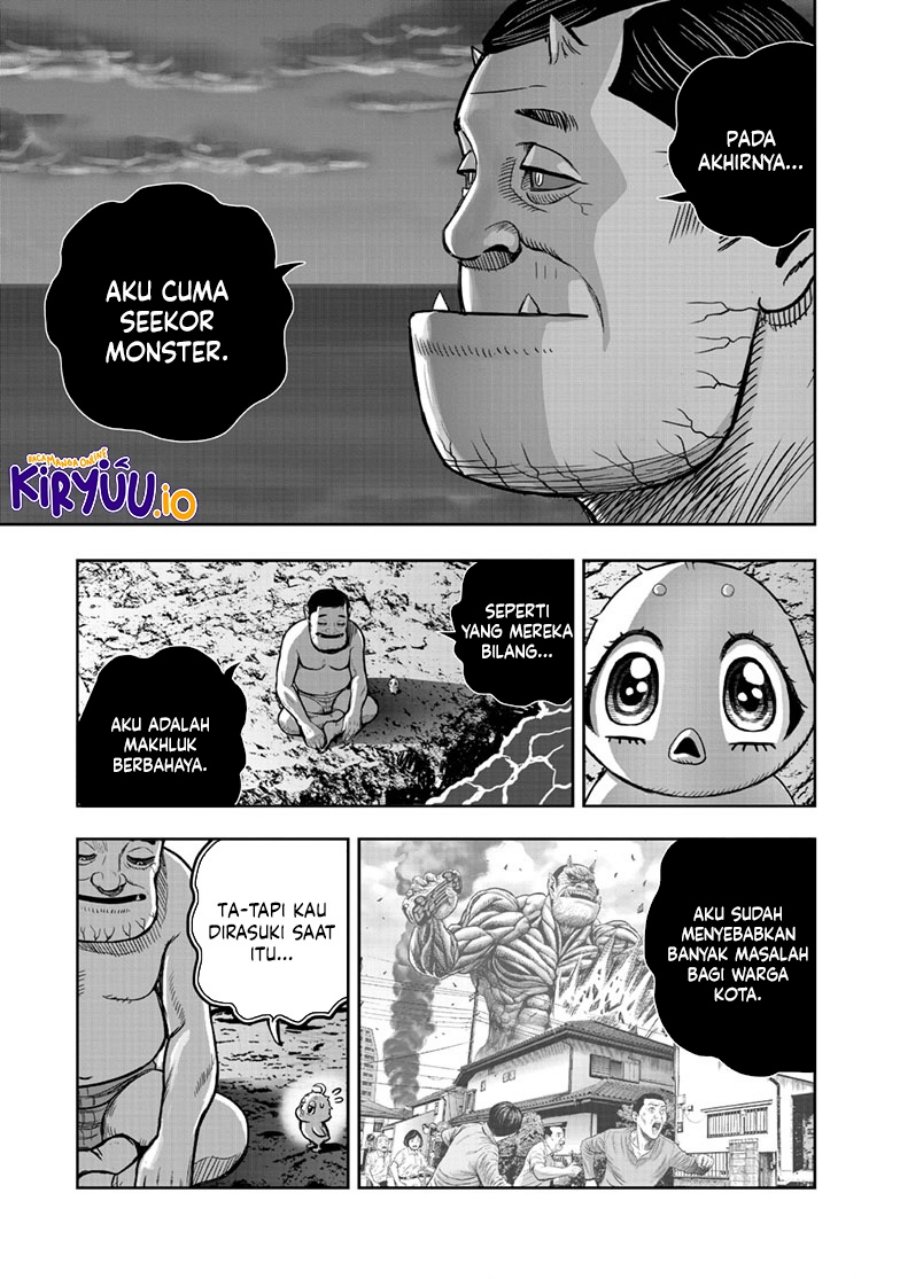 Rooster Fighter chapter 42