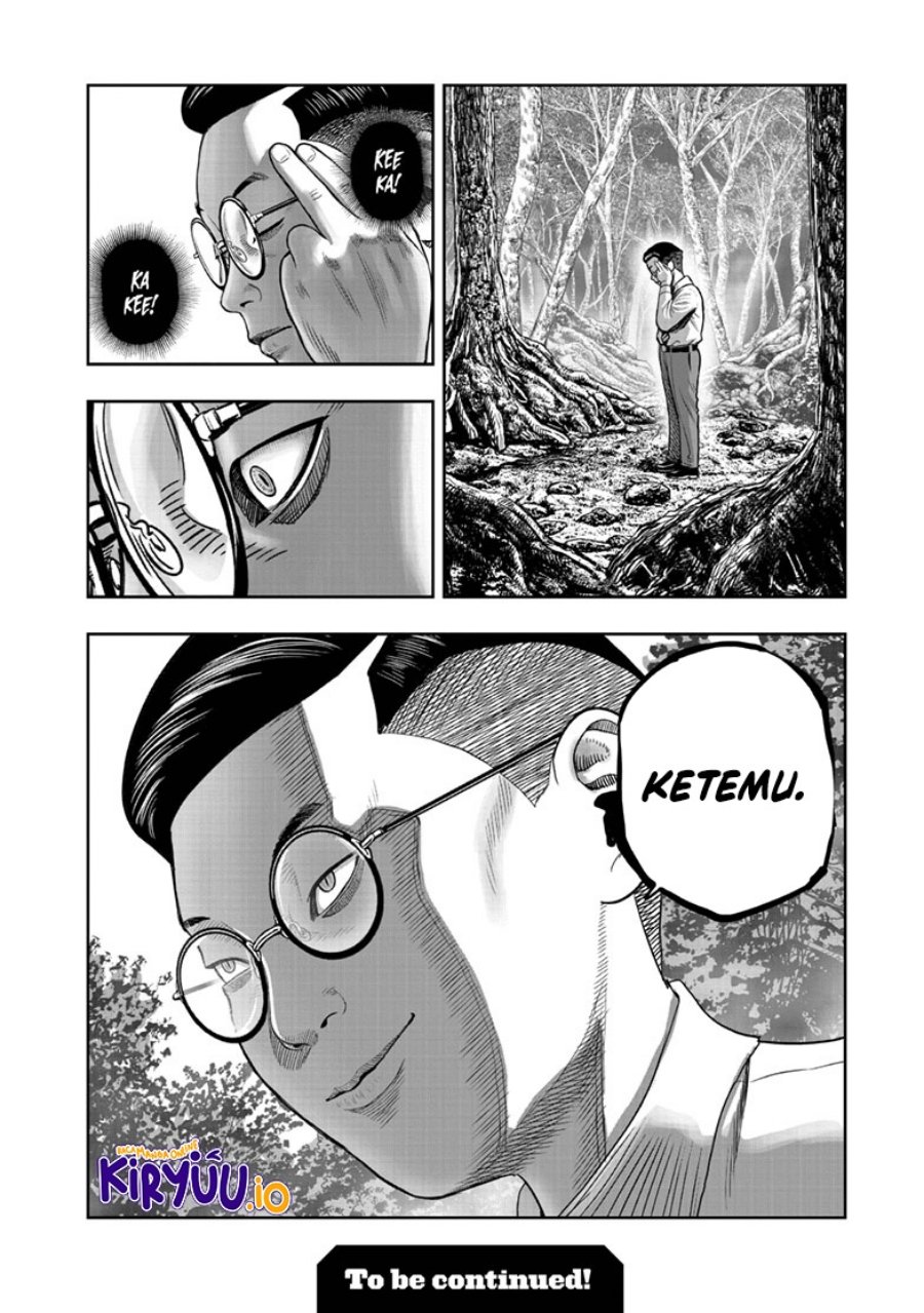 Niwatori Fighter (Rooster Fighter) Chapter 43 Bahasa Indonesia