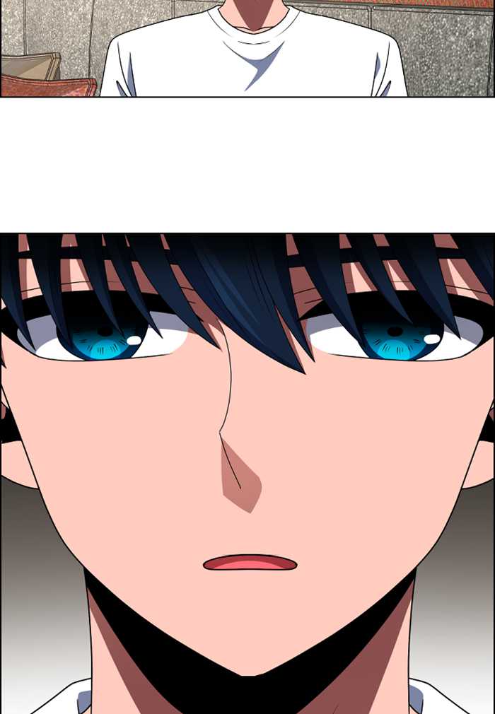 No Scope Chapter 85 Bahasa Indonesia