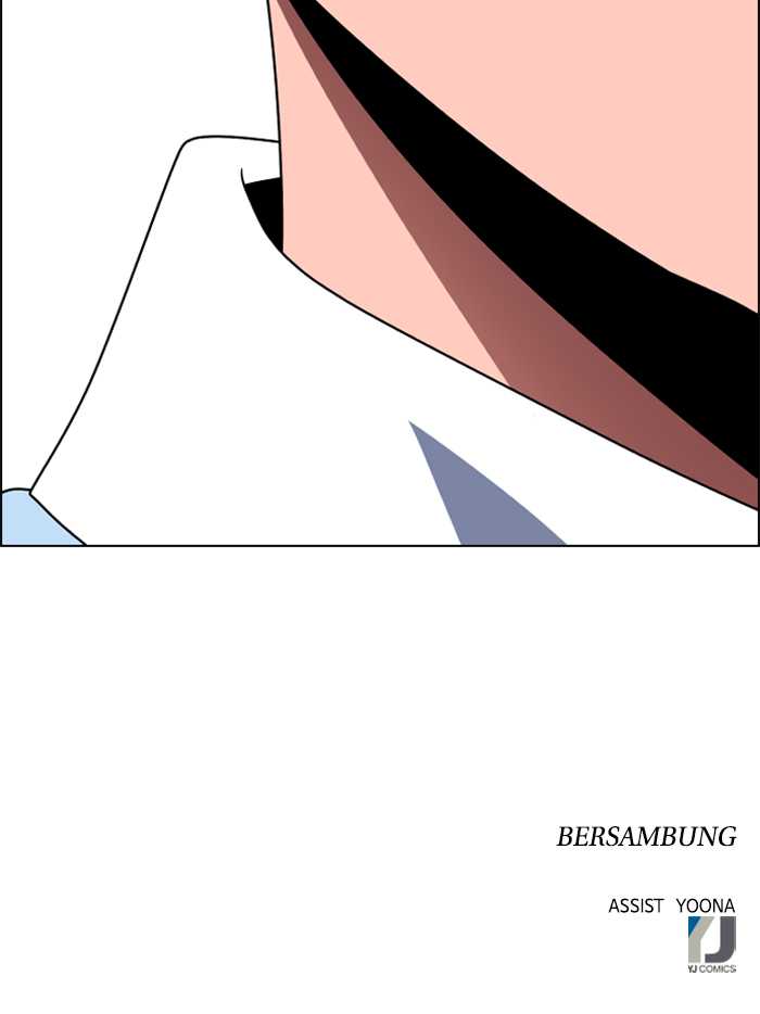 No Scope Chapter 85 Bahasa Indonesia