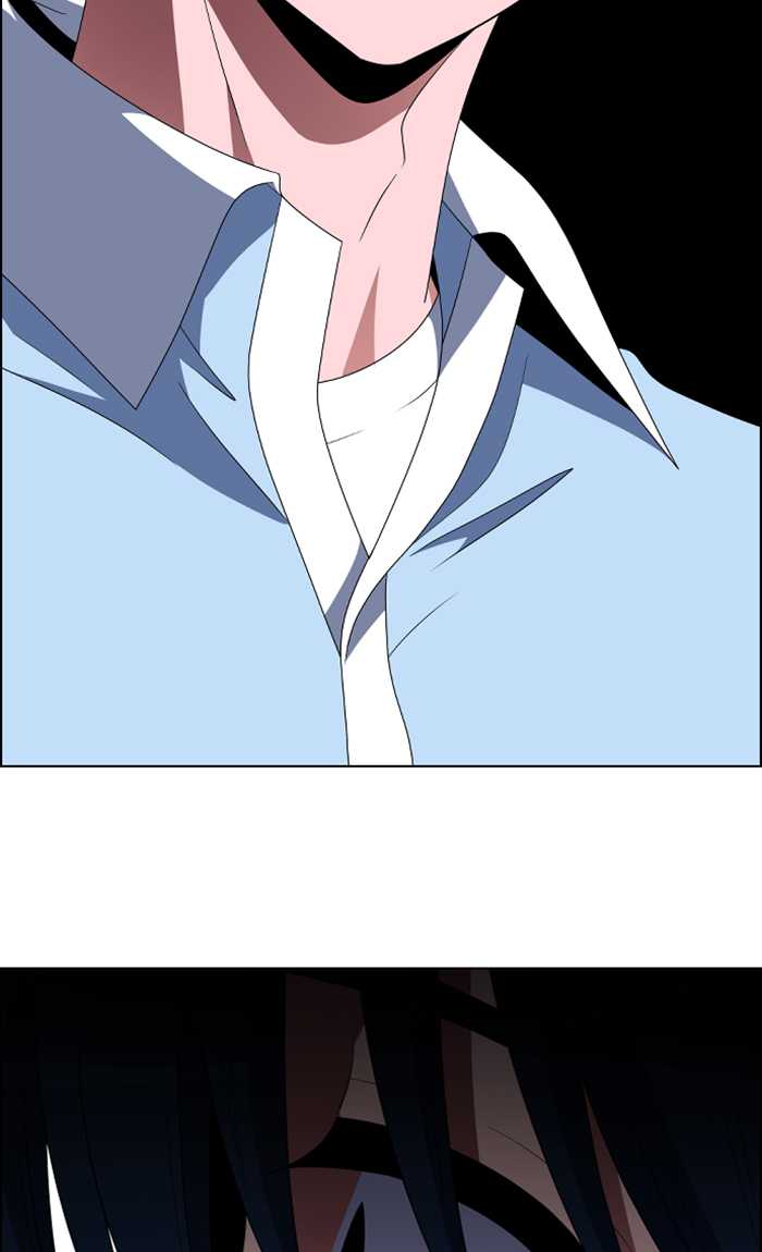 No Scope Chapter 86 Bahasa Indonesia