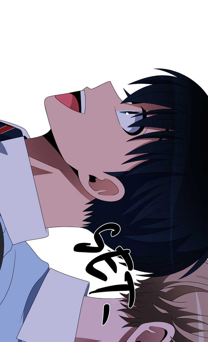 No Scope Chapter 86 Bahasa Indonesia