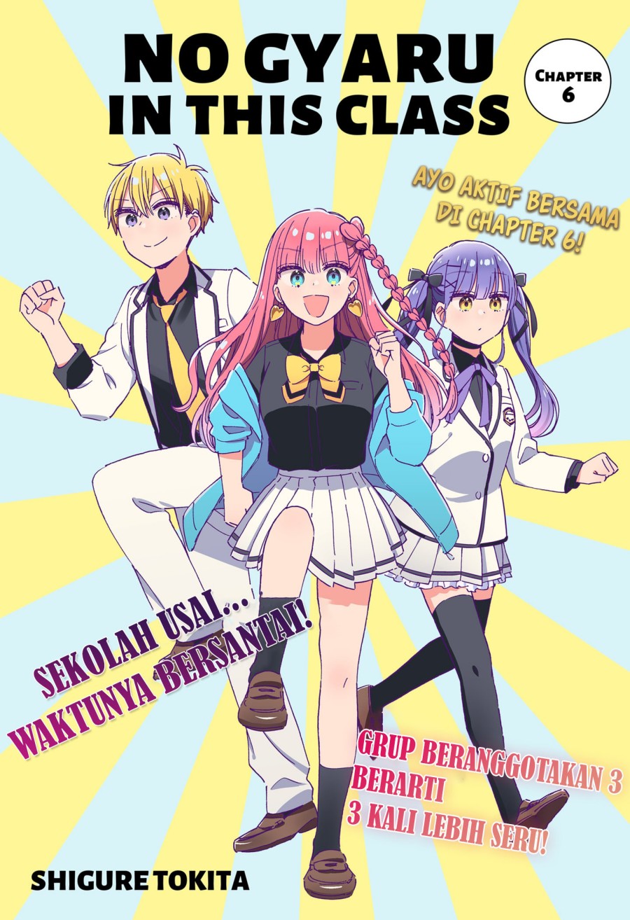 No Gyaru in This Class Chapter 06 Bahasa Indonesia