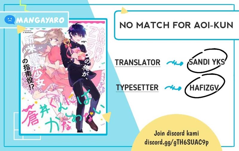 No Match For Aoi-kun Chapter 05 Bahasa Indoensia