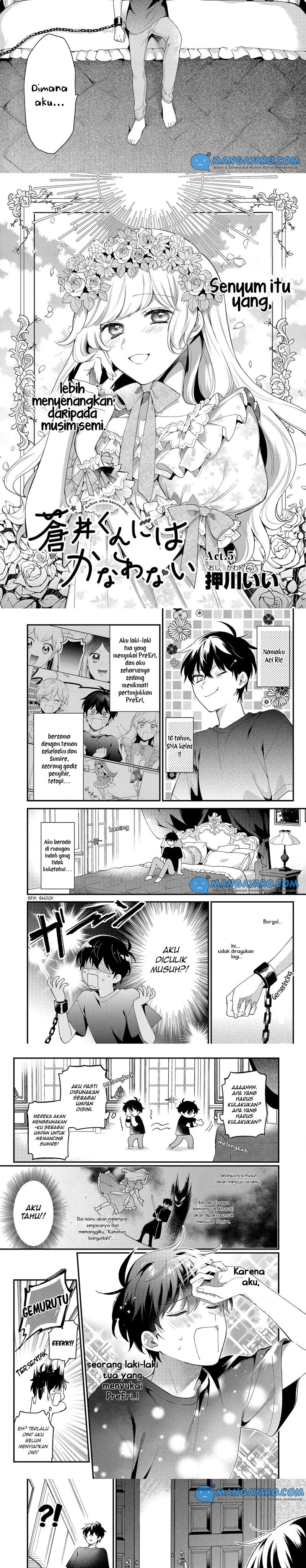 No Match For Aoi-kun Chapter 05 Bahasa Indoensia
