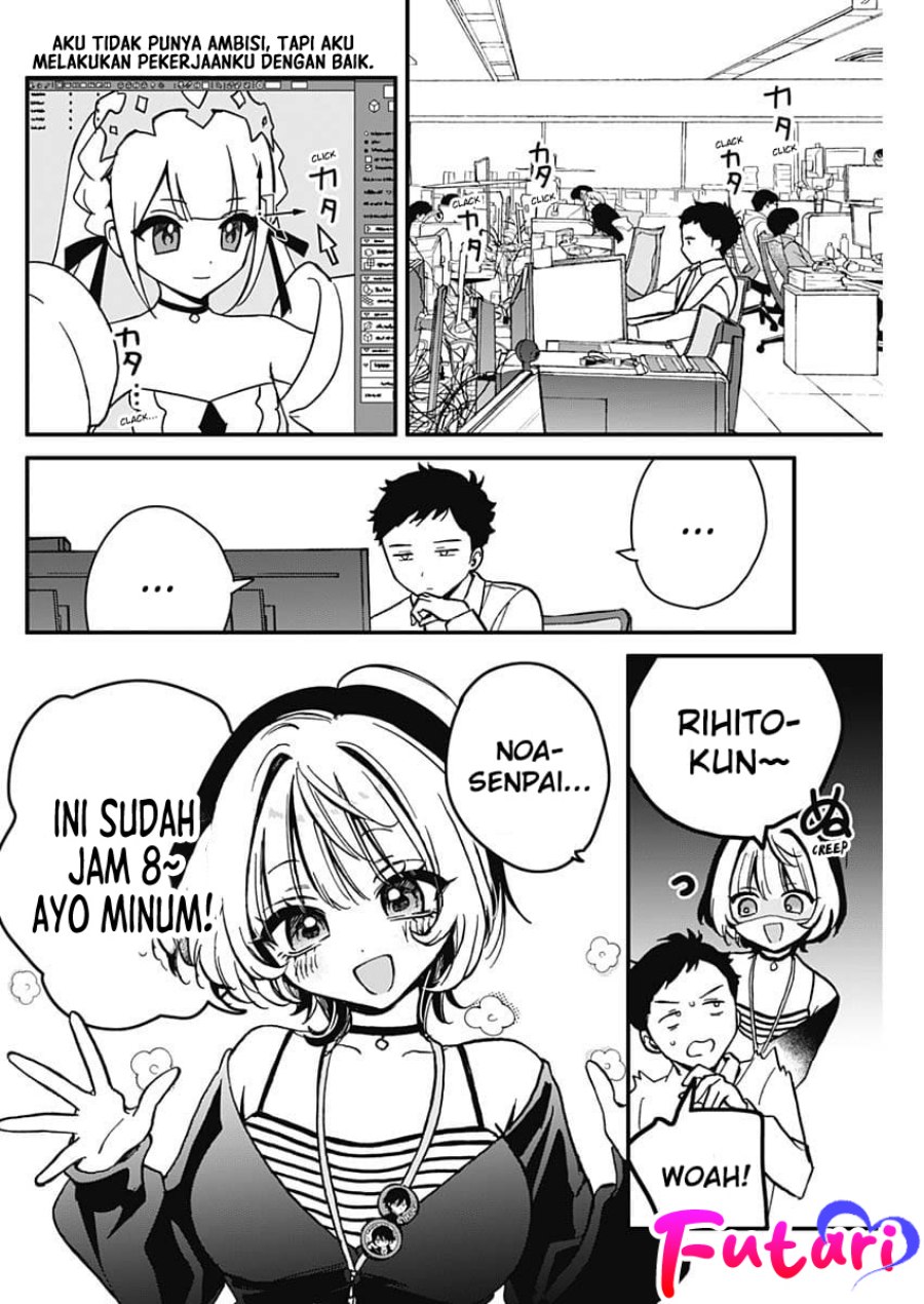 Noa-senpai wa Tomodachi chapter 5