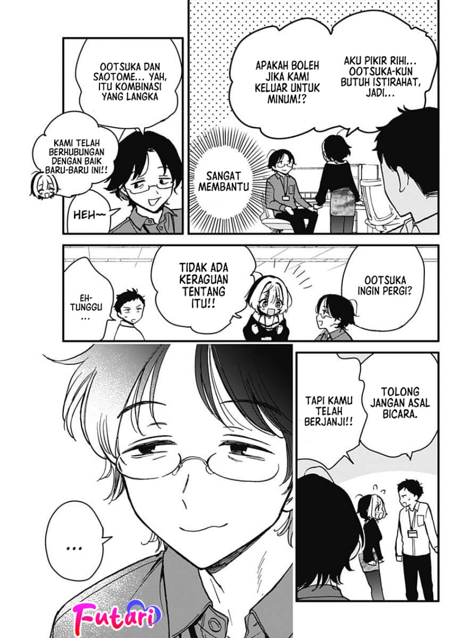 Noa-senpai wa Tomodachi chapter 5
