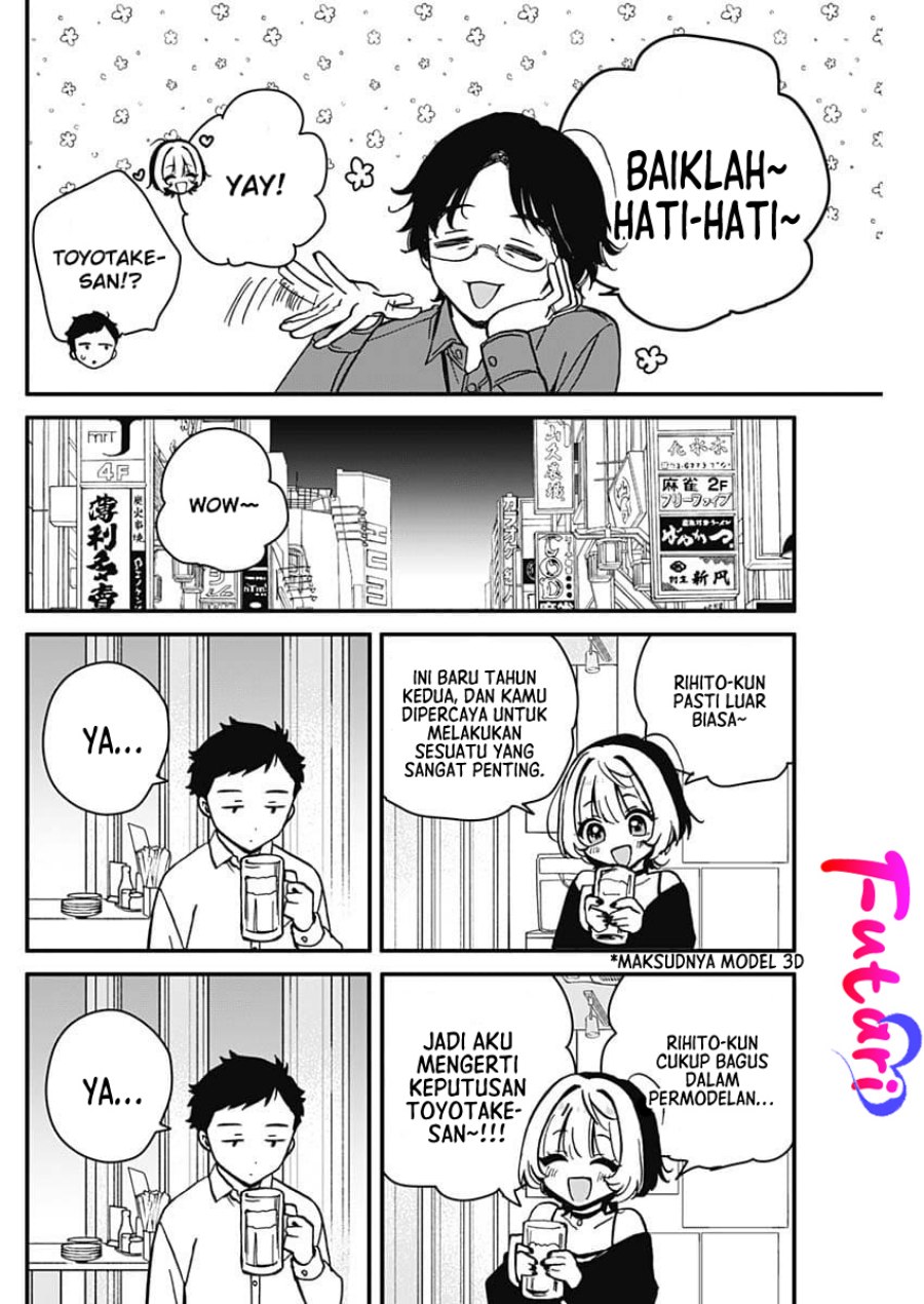 Noa-senpai wa Tomodachi chapter 5