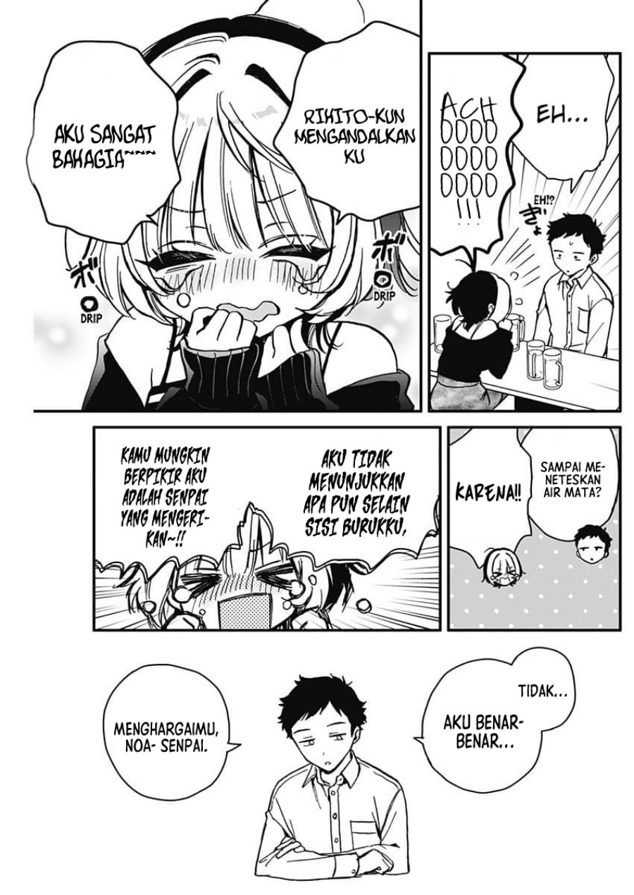 Noa-senpai wa Tomodachi chapter 5