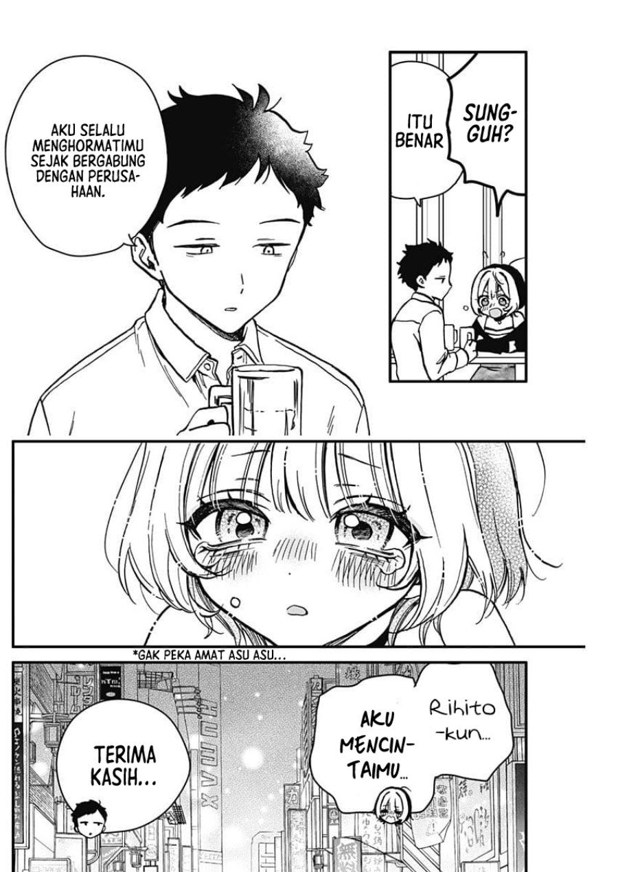 Noa-senpai wa Tomodachi chapter 5