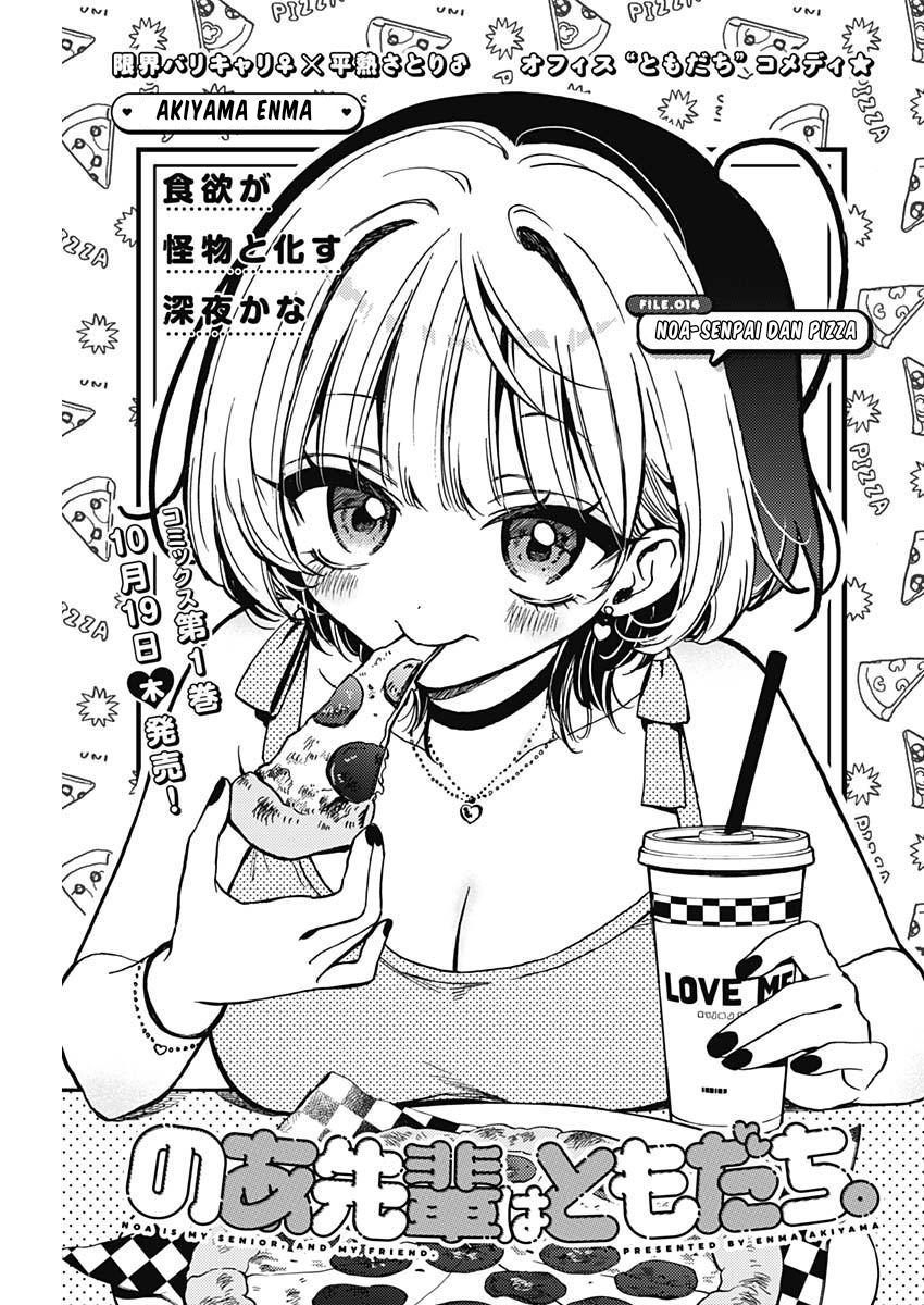 Noa-senpai wa Tomodachi Chapter 14 Bahasa Indonesia