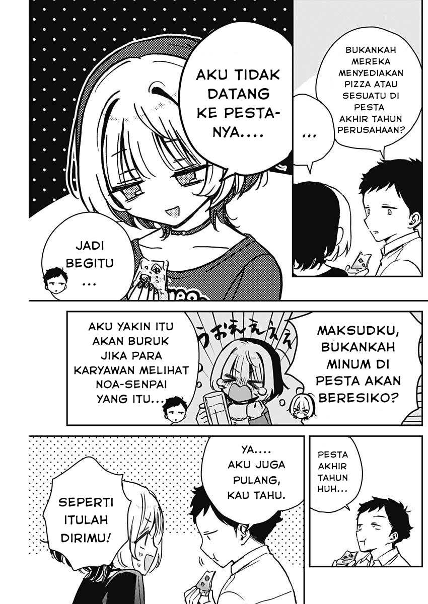 Noa-senpai wa Tomodachi Chapter 14 Bahasa Indonesia