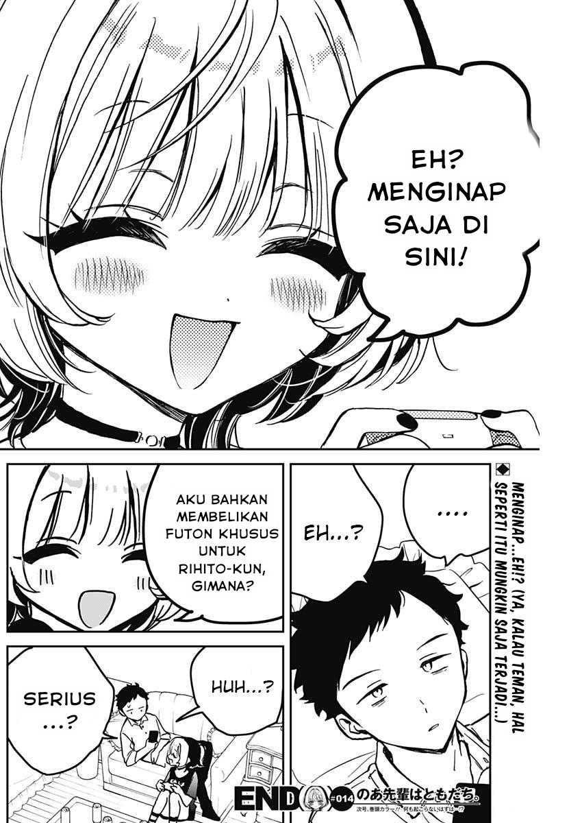 Noa-senpai wa Tomodachi Chapter 14 Bahasa Indonesia
