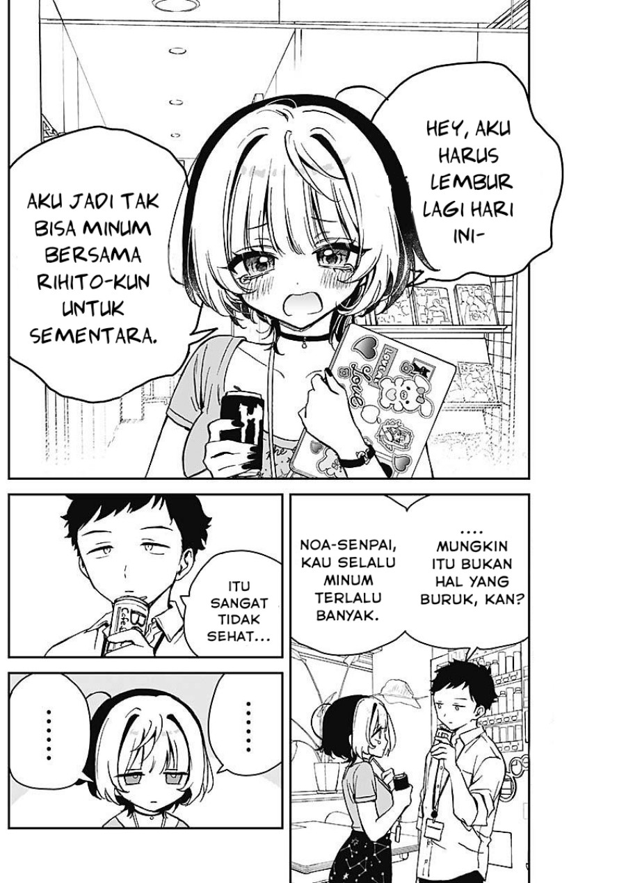 Noa-senpai wa Tomodachi Chapter 18 Bahasa Indonesia
