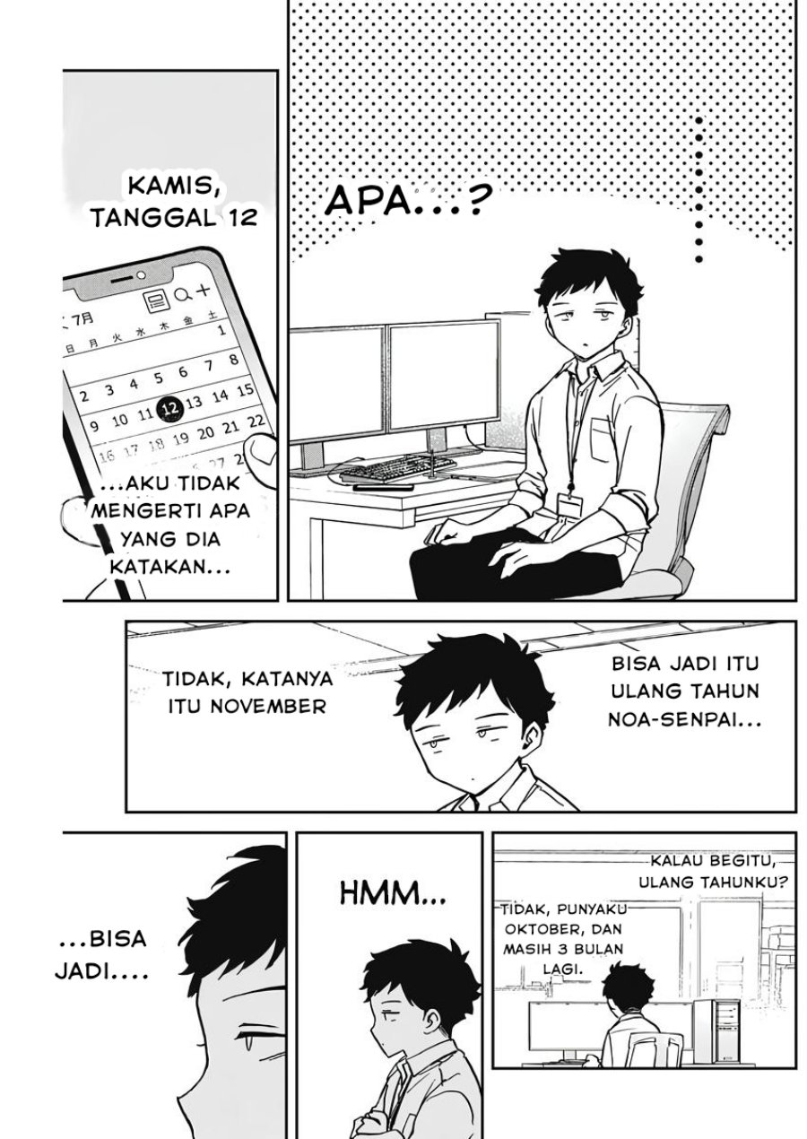Noa-senpai wa Tomodachi Chapter 26 Bahasa Indonesia