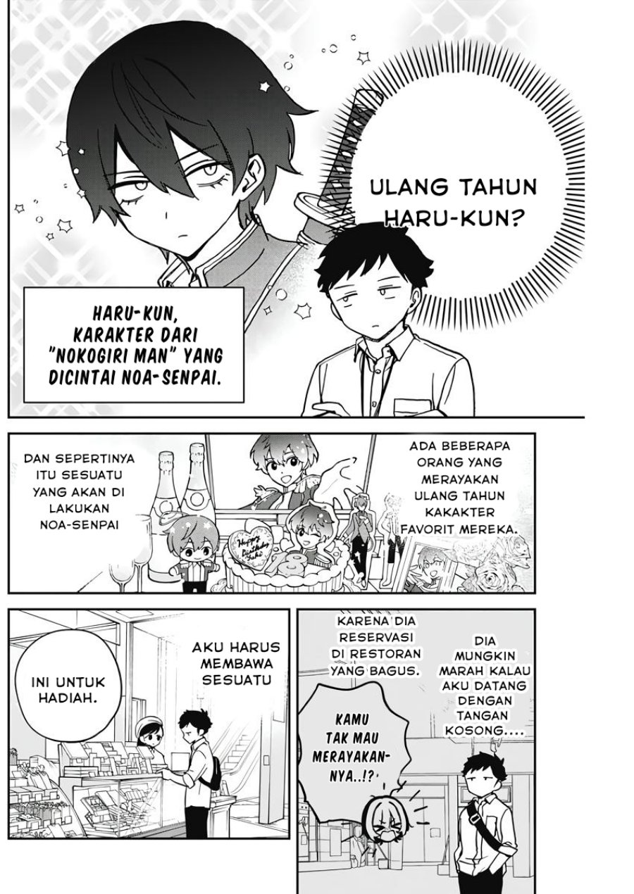 Noa-senpai wa Tomodachi Chapter 26 Bahasa Indonesia