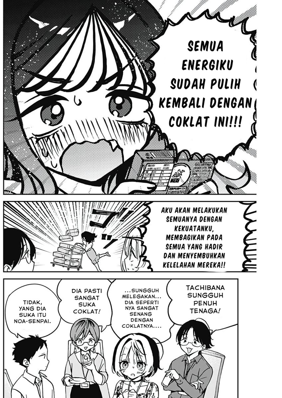 Noa-senpai wa Tomodachi Chapter 29 Bahasa Indonesia