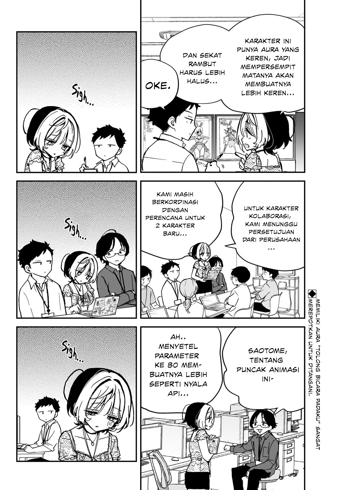 Noa-senpai wa Tomodachi chapter 42