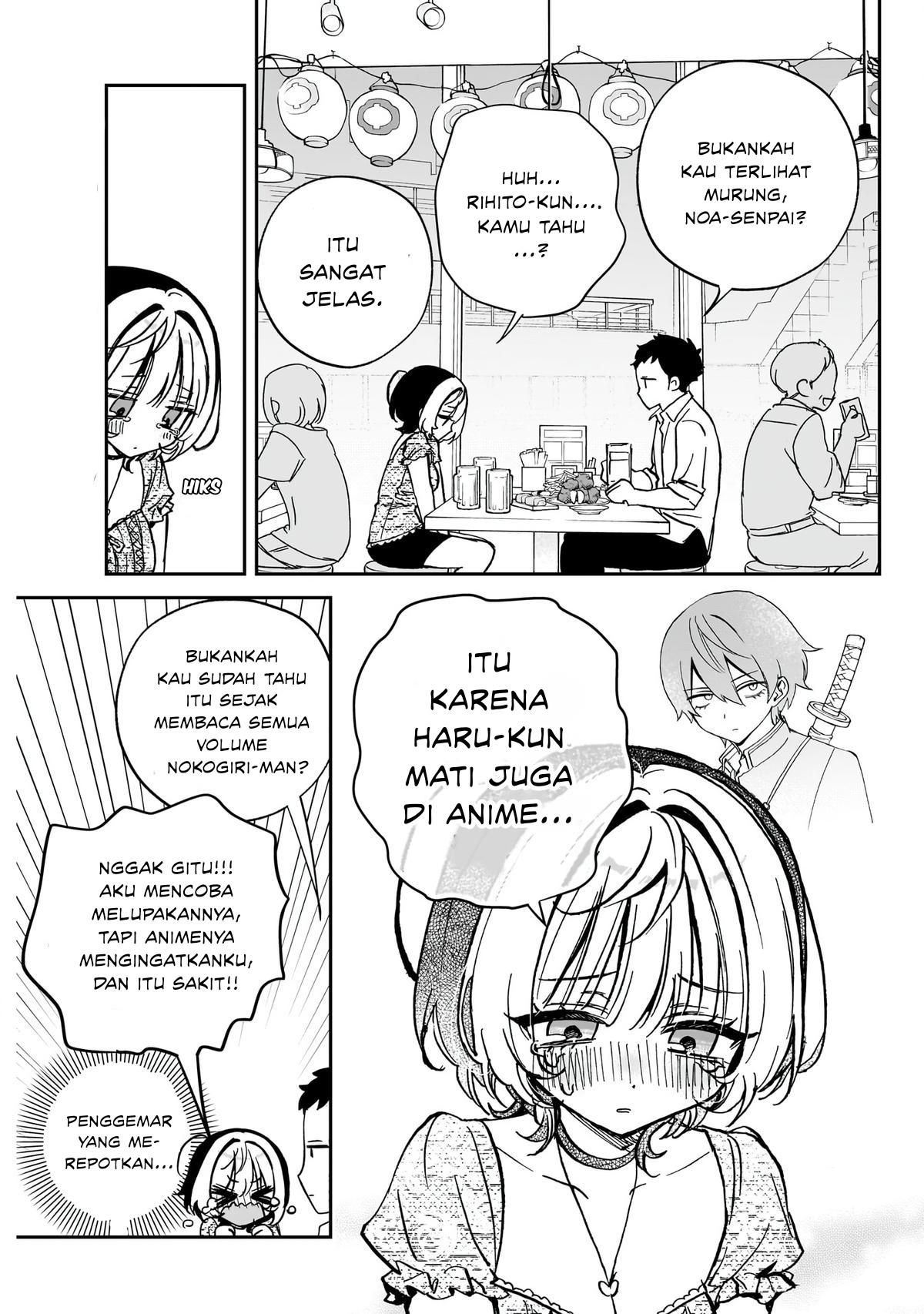 Noa-senpai wa Tomodachi chapter 42