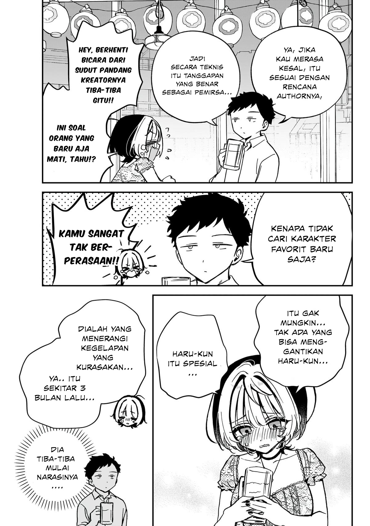 Noa-senpai wa Tomodachi chapter 42