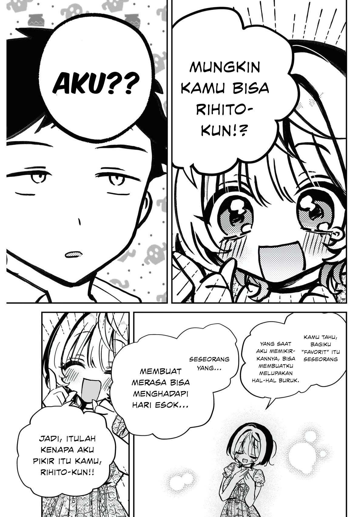 Noa-senpai wa Tomodachi chapter 42