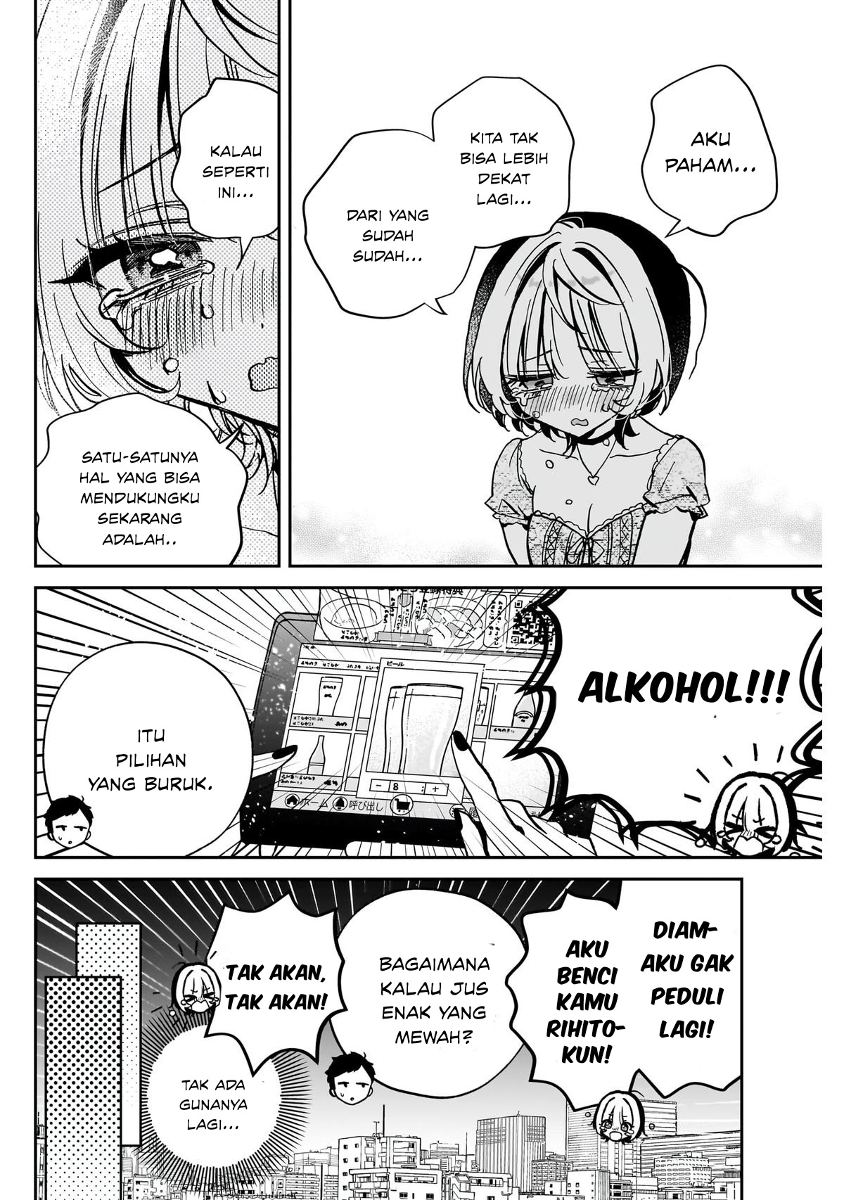 Noa-senpai wa Tomodachi chapter 42