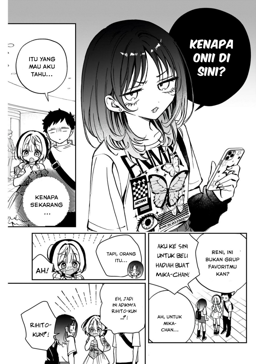 Noa-senpai wa Tomodachi chapter 43