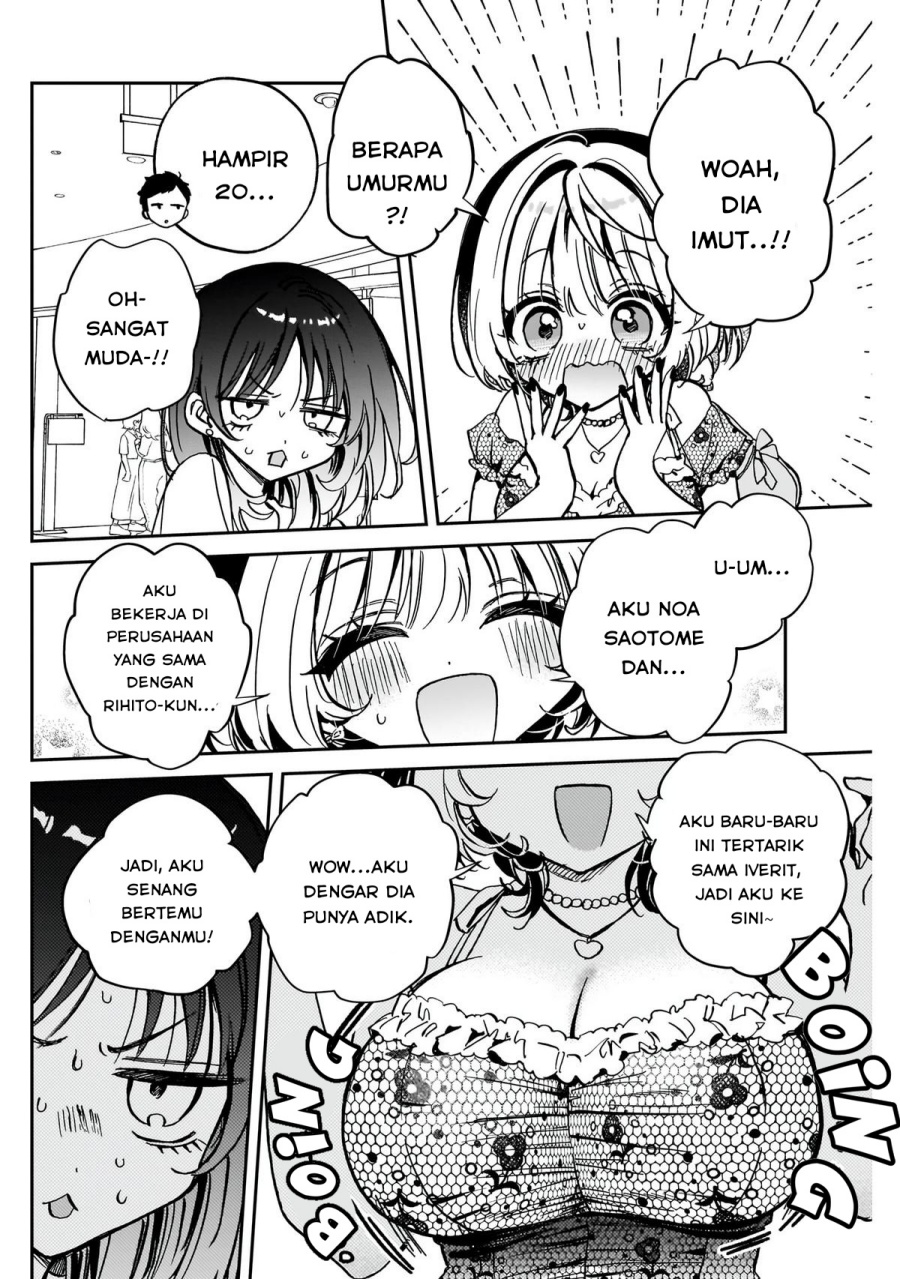 Noa-senpai wa Tomodachi chapter 43