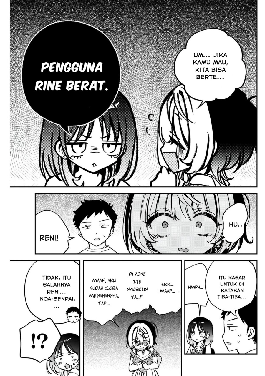 Noa-senpai wa Tomodachi chapter 43