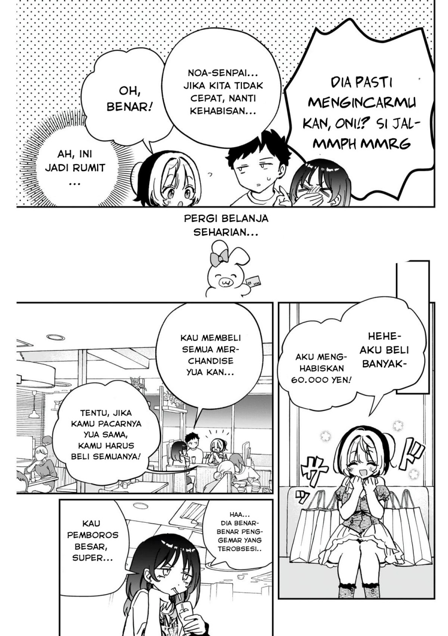 Noa-senpai wa Tomodachi chapter 43