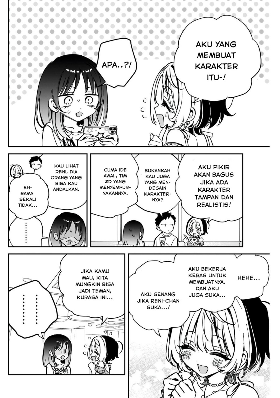Noa-senpai wa Tomodachi chapter 43