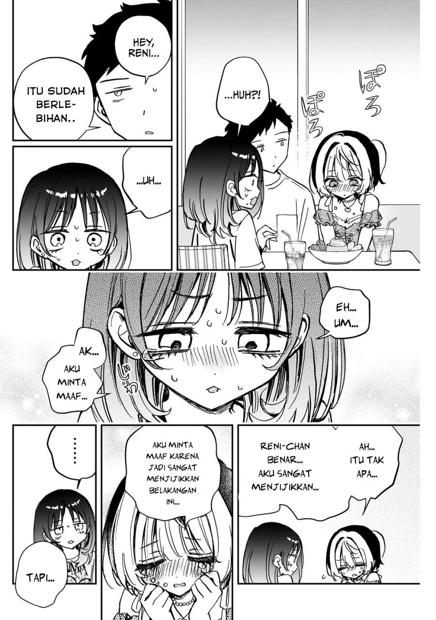 Noa-senpai wa Tomodachi chapter 43