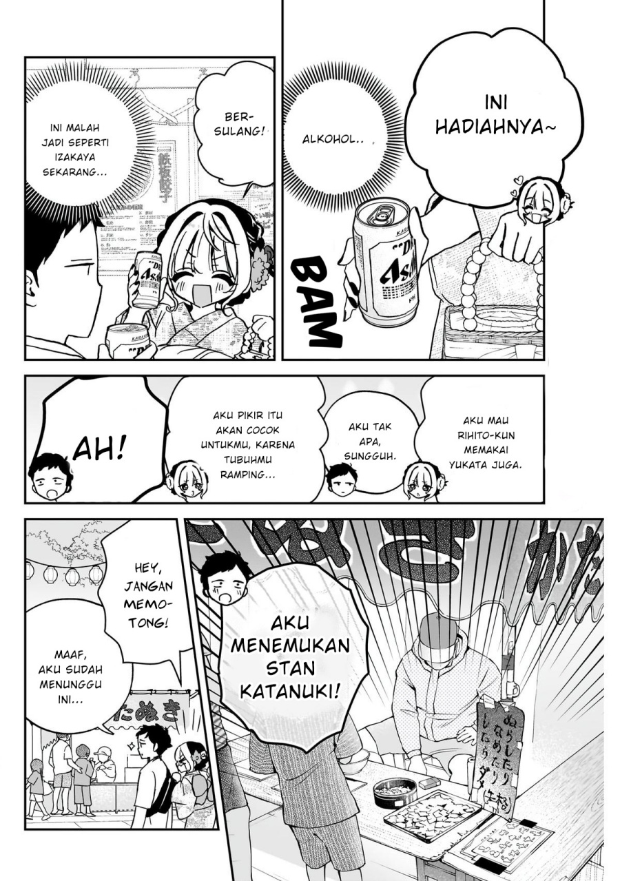 Noa-senpai wa Tomodachi chapter 45