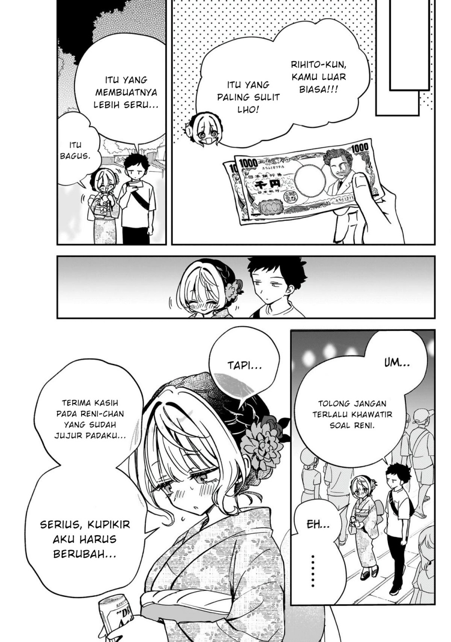 Noa-senpai wa Tomodachi chapter 45
