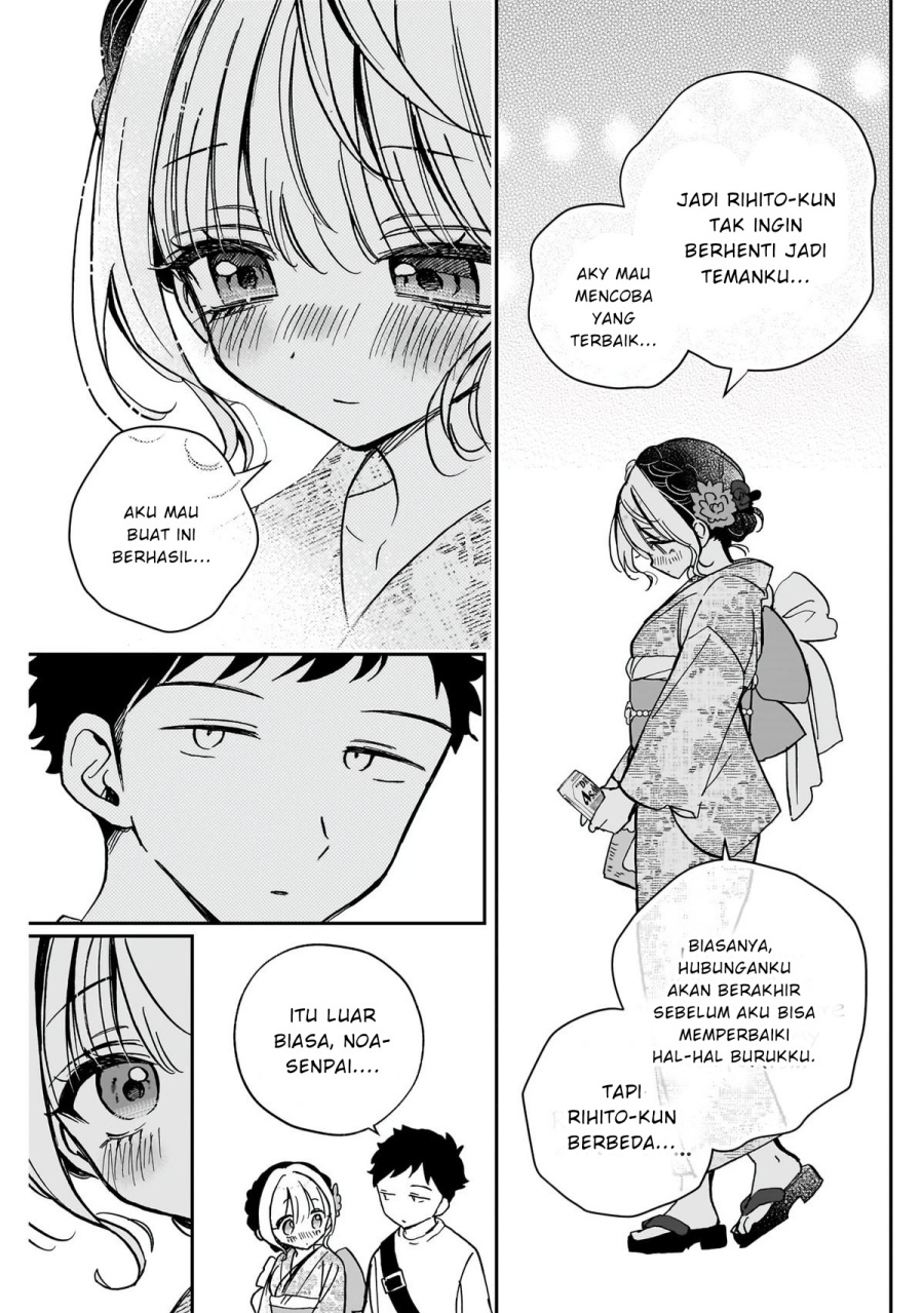 Noa-senpai wa Tomodachi chapter 45