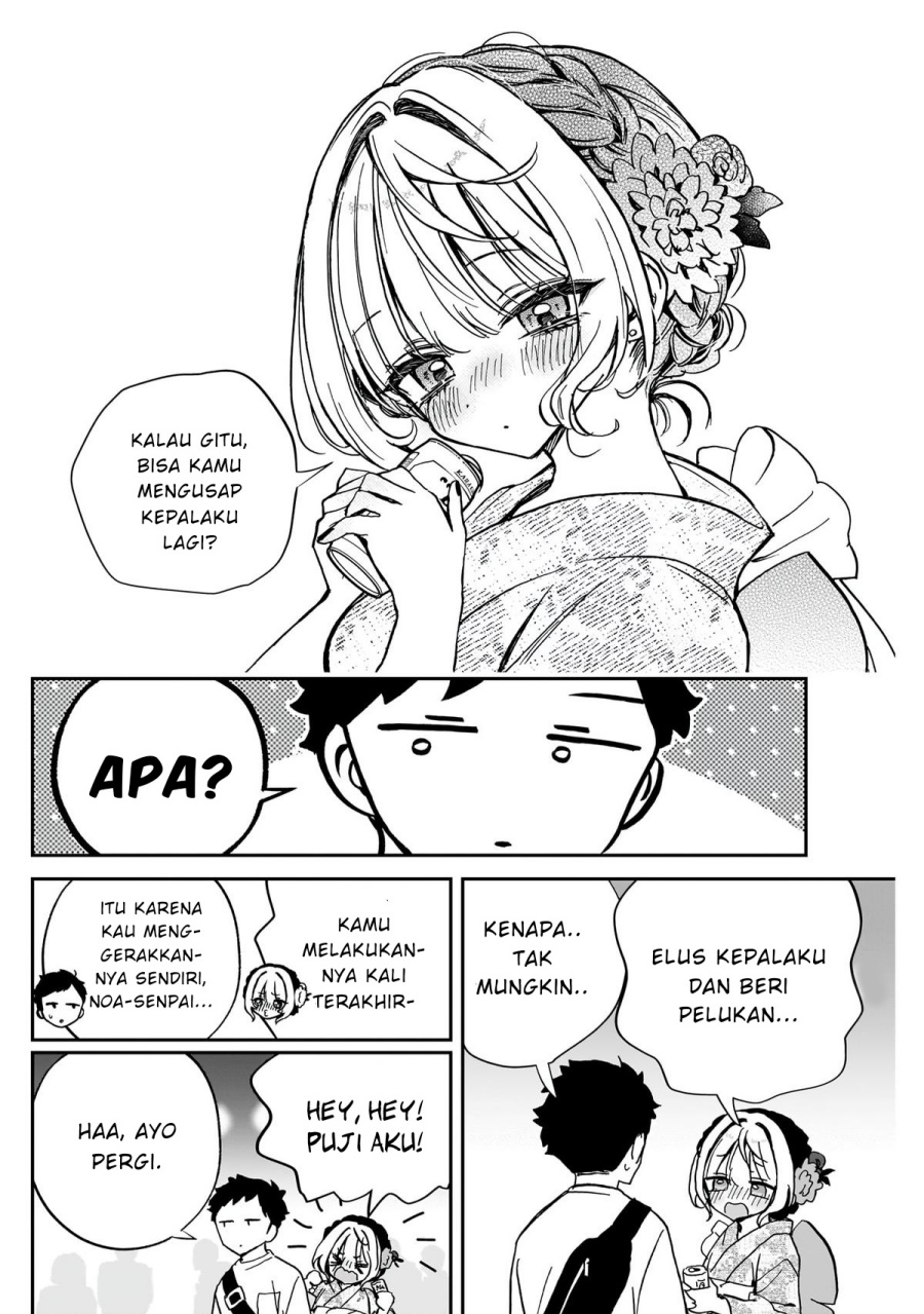 Noa-senpai wa Tomodachi chapter 45
